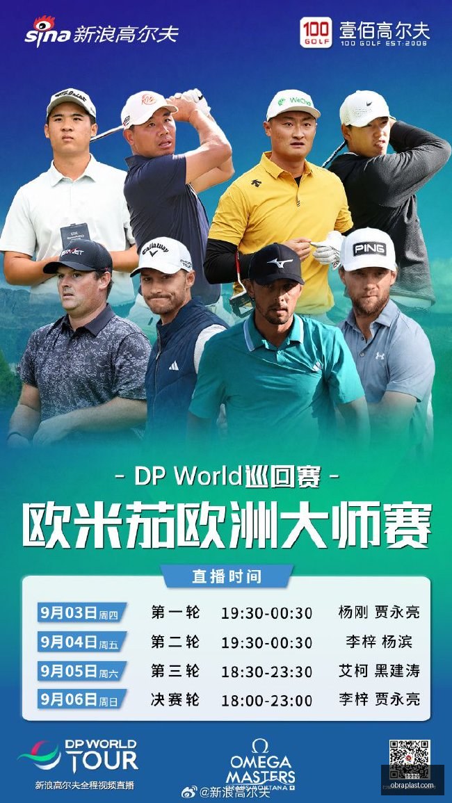 施洛特贝克,归队加速计,科瓦奇强调,欧宝娱乐官网,欧宝娱乐真人互动,欧宝娱乐赛事直播,欧宝娱乐下载,欧宝娱乐代理合作