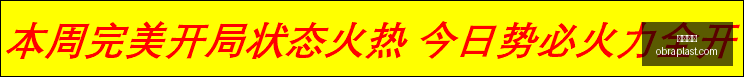 伊朗飞行员,遭袭悲剧,特朗普称袭,欧宝娱乐官网,欧宝娱乐真人互动,欧宝娱乐赛事直播,欧宝娱乐下载,欧宝娱乐代理合作