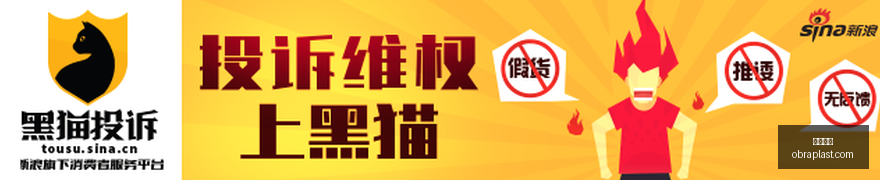 伊朗飞行员,遭袭悲剧,特朗普称袭,欧宝娱乐官网,欧宝娱乐真人互动,欧宝娱乐赛事直播,欧宝娱乐下载,欧宝娱乐代理合作