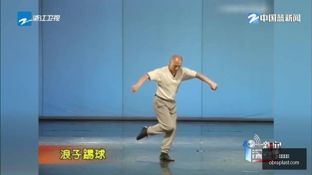 最新情报,美伊局势全,解析,欧宝娱乐官网,欧宝娱乐真人互动,欧宝娱乐赛事直播,欧宝娱乐下载,欧宝娱乐代理合作
