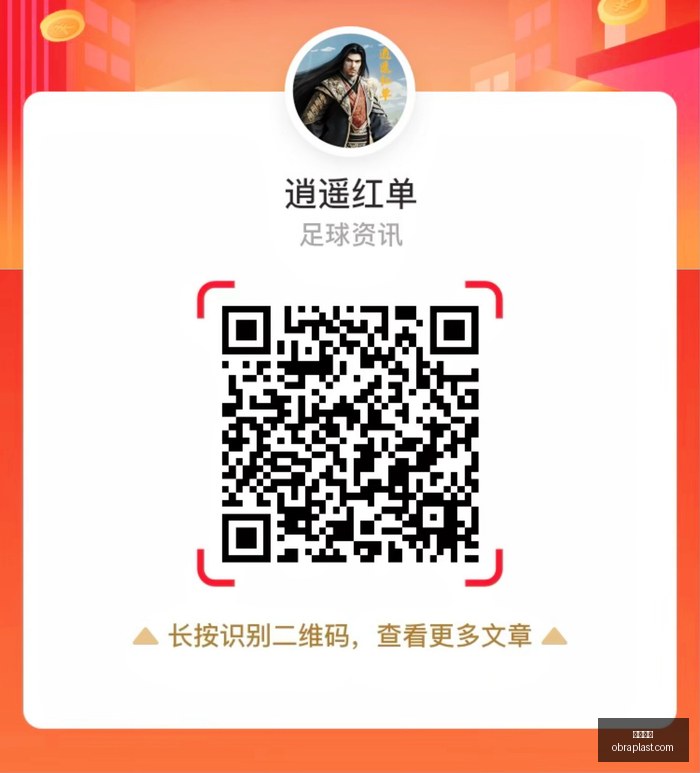 迪拜航空劫,机危机,副机长刺杀,欧宝娱乐官网,欧宝娱乐真人互动,欧宝娱乐赛事直播,欧宝娱乐下载,欧宝娱乐代理合作