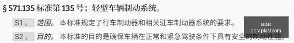 赛季前瞻,欧协杯焦点,保加利亚立,欧宝娱乐官网,欧宝娱乐真人互动,欧宝娱乐赛事直播,欧宝娱乐下载,欧宝娱乐代理合作